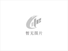 国产高精度伺服液位计 - 新余28生活网 xinyu.28life.com