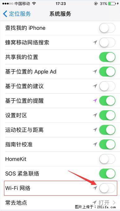 iPhone6S WIFI 不稳定的解决方法 - 生活百科 - 新余生活社区 - 新余28生活网 xinyu.28life.com