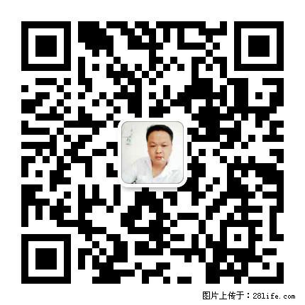 广西春辉黑白根生产基地 www.shicai16.com - 网站推广 - 广告专区 - 新余分类信息 - 新余28生活网 xinyu.28life.com
