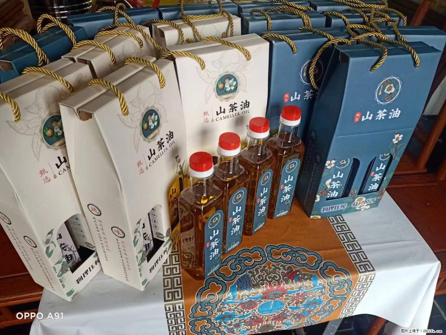 【灌阳县油茶产业示范区】一个有着充实的精神生活的人，对待身外之物自会有一种淡泊的态度 - 美食天地 - 新余生活社区 - 新余28生活网 xinyu.28life.com