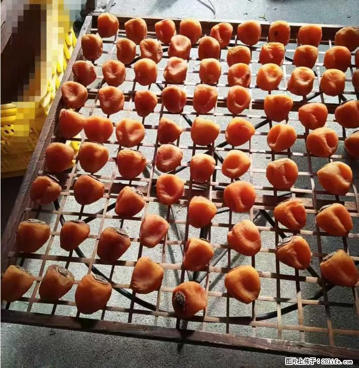 广西桂林平乐桥亭【柿饼之乡】2025年纯手工制作、无任何添加剂的第一批柿饼准备上市了,欢迎联系订购! - 土特产 - 饮食特产 - 新余分类信息 - 新余28生活网 xinyu.28life.com