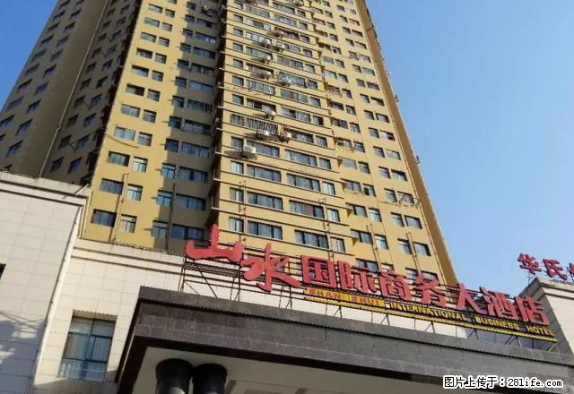 暨阳世纪城,山水国际大酒店楼上19楼精装公寓 - 房屋出租 - 房屋租售 - 新余分类信息 - 新余28生活网 xinyu.28life.com