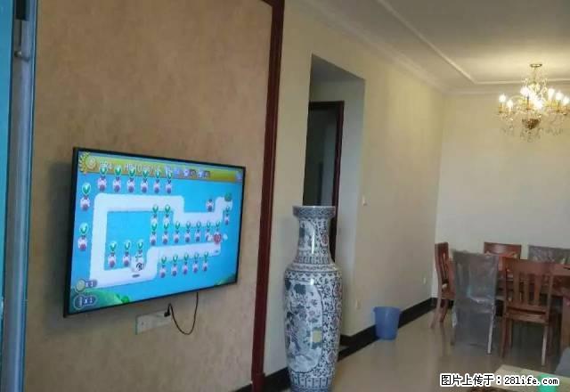 恒大城小区，电梯楼16楼，精装三房 - 房屋出租 - 房屋租售 - 新余分类信息 - 新余28生活网 xinyu.28life.com