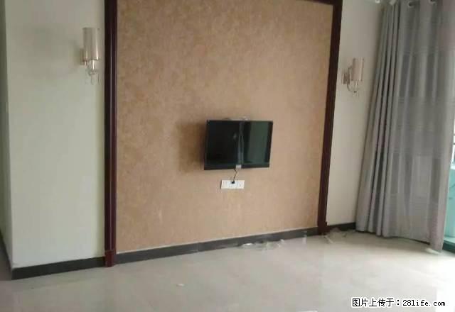 恒大城小区，电梯楼28楼 - 房屋出租 - 房屋租售 - 新余分类信息 - 新余28生活网 xinyu.28life.com
