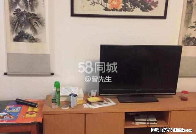 春龙湖畔豪园小区，一楼三房 - 房屋出租 - 房屋租售 - 新余分类信息 - 新余28生活网 xinyu.28life.com