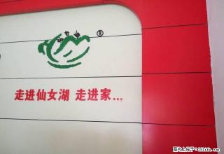 高能上城精装三房出租 - 新余28生活网 xinyu.28life.com