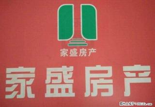 世纪清华精装修2房出租 - 新余28生活网 xinyu.28life.com