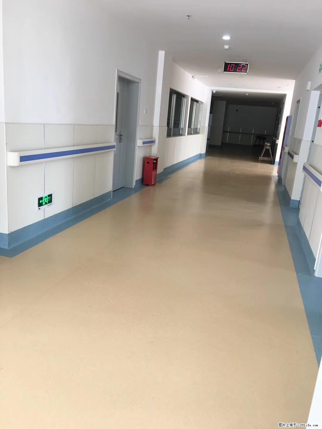 岁末焕新 | 专业地板养护,让您的地面日久常新! - 综合信息 - 其他综合 - 新余分类信息 - 新余28生活网 xinyu.28life.com