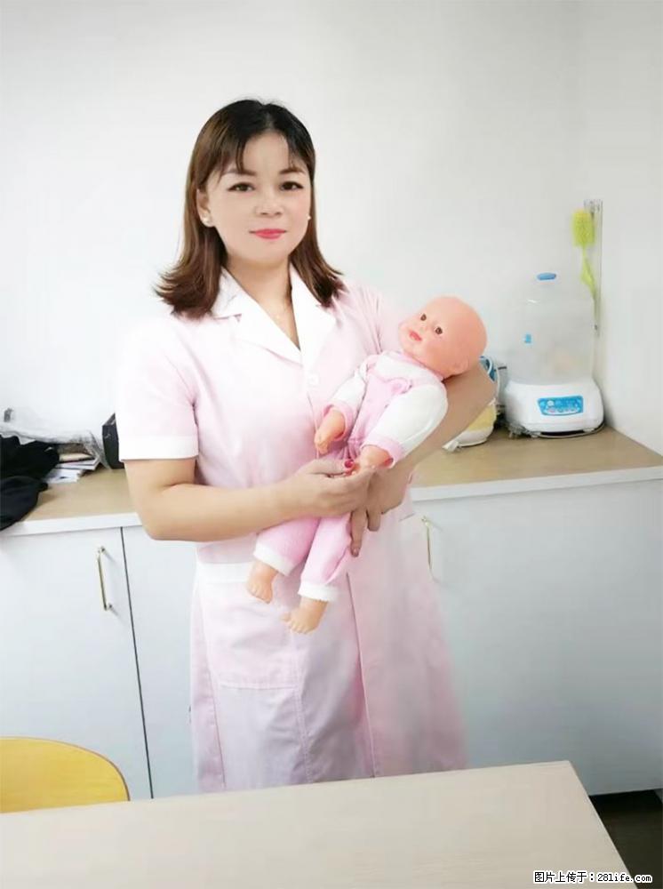 上海高端月子会所招新手月嫂，零基础带教，包吃住 - 职场交流 - 新余生活社区 - 新余28生活网 xinyu.28life.com