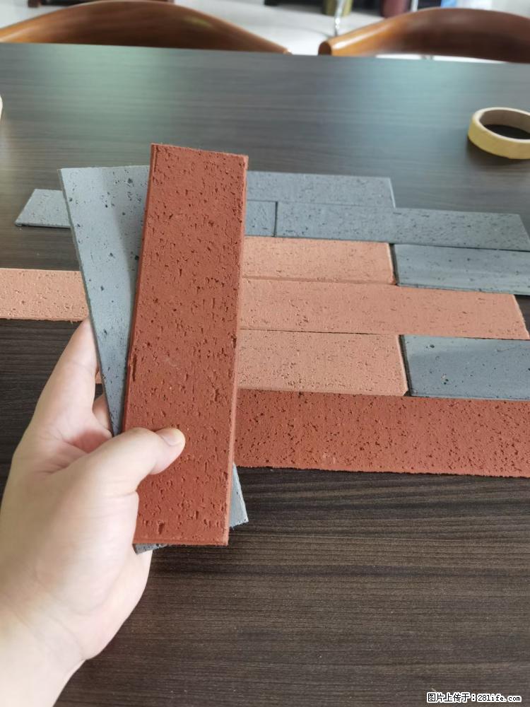【桂林三象建筑材料有限公司】外墙软瓷(仿古砖) - 新手上路 - 新余生活社区 - 新余28生活网 xinyu.28life.com