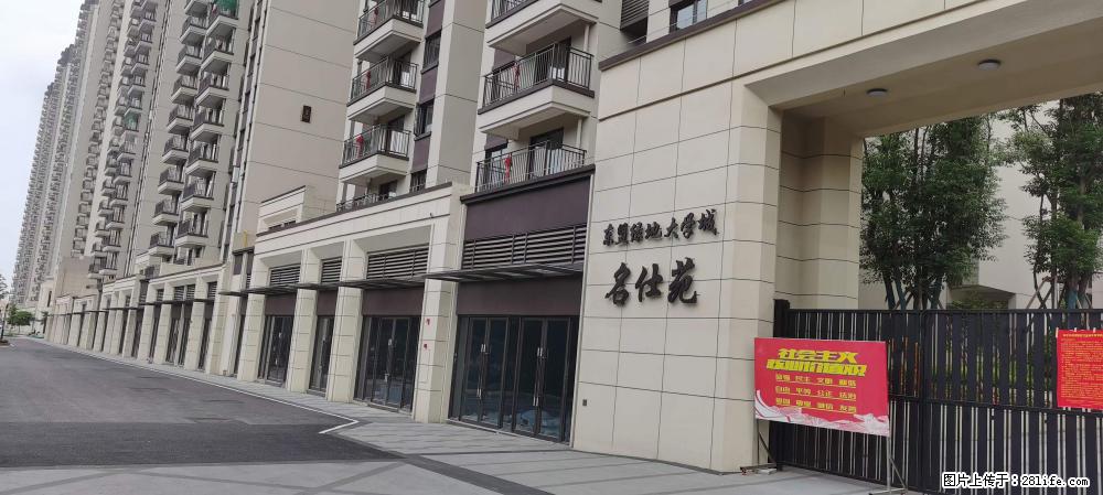 【广西三象建筑安装工程有限公司】绿地东盟大学城 grc构件 4个地块,施工周期两年 - 新手上路 - 新余生活社区 - 新余28生活网 xinyu.28life.com