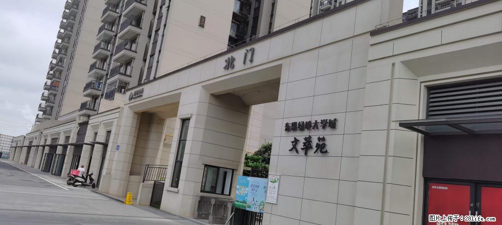 【广西三象建筑安装工程有限公司】绿地东盟大学城 grc构件 4个地块,施工周期两年 - 新手上路 - 新余生活社区 - 新余28生活网 xinyu.28life.com