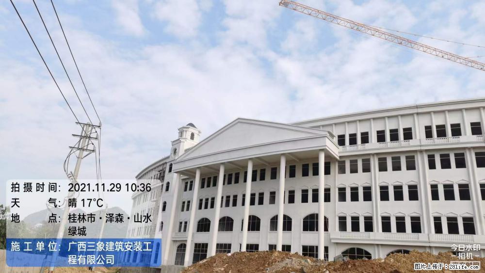 【广西三象建筑安装工程有限公司】幼儿园外墙装饰工程 - 灌水专区 - 新余生活社区 - 新余28生活网 xinyu.28life.com