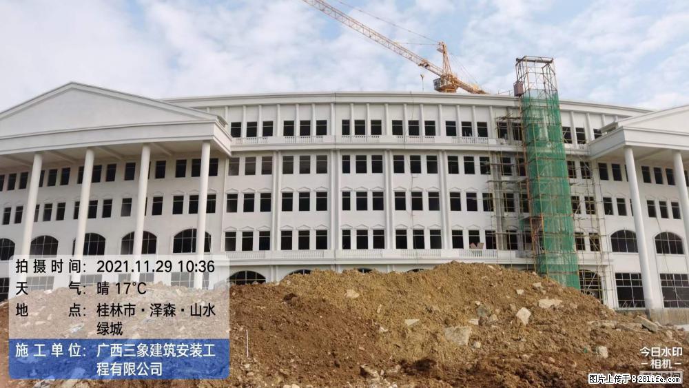【广西三象建筑安装工程有限公司】幼儿园外墙装饰工程 - 灌水专区 - 新余生活社区 - 新余28生活网 xinyu.28life.com