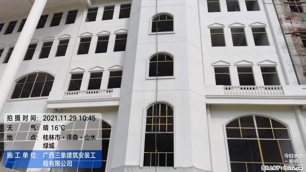 【广西三象建筑安装工程有限公司】幼儿园外墙装饰工程 - 灌水专区 - 新余生活社区 - 新余28生活网 xinyu.28life.com