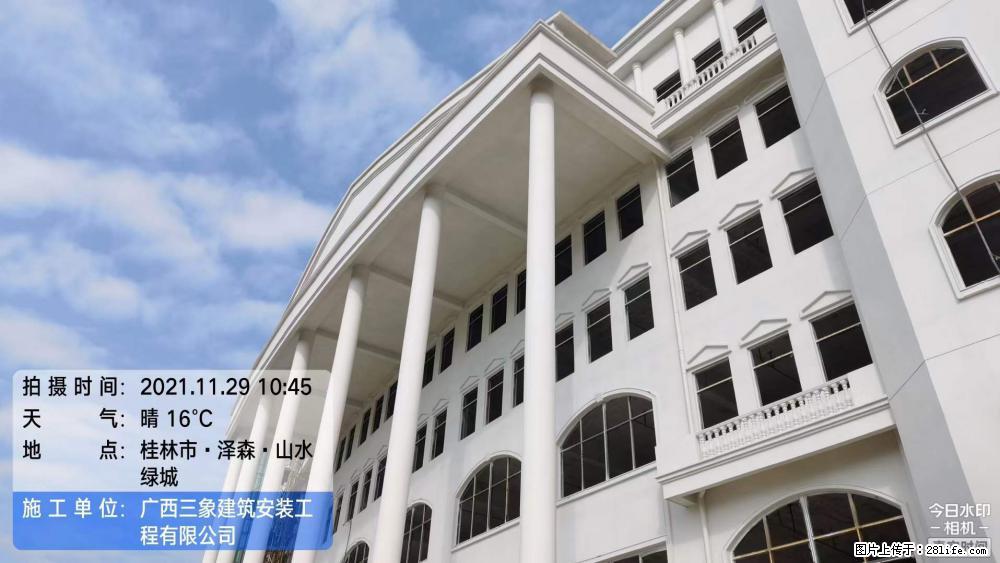 【广西三象建筑安装工程有限公司】幼儿园外墙装饰工程 - 灌水专区 - 新余生活社区 - 新余28生活网 xinyu.28life.com
