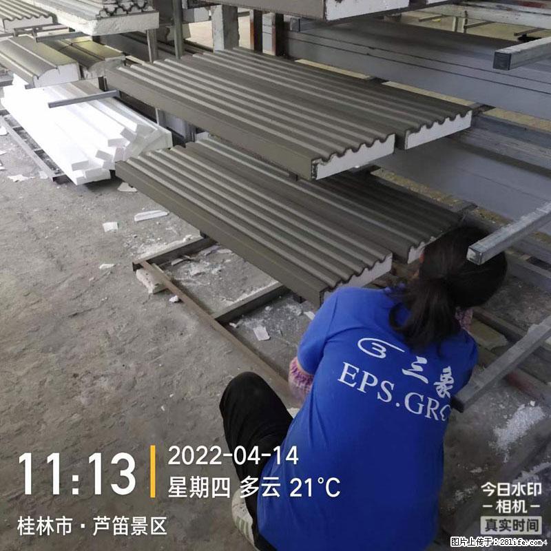 【桂林三象建筑材料有限公司】EPS装饰构件生产中 - 居家装饰 - 居家生活 - 新余分类信息 - 新余28生活网 xinyu.28life.com