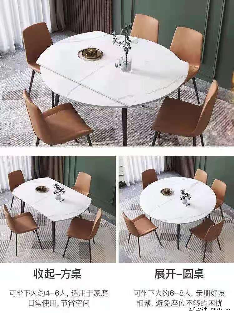 1桌+6椅，1.35米可伸缩，八种颜色可选，厂家直销 - 各类家具 - 居家生活 - 新余分类信息 - 新余28生活网 xinyu.28life.com