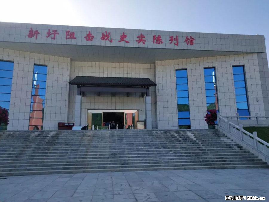 湘江战役新圩阻击战酒海井红军纪念园 - 游山玩水 - 新余生活社区 - 新余28生活网 xinyu.28life.com