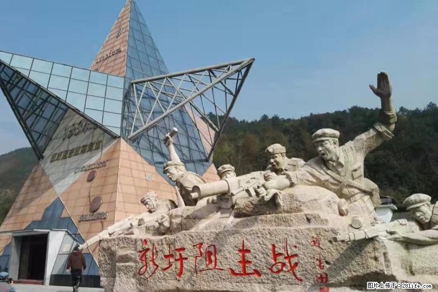 湘江战役新圩阻击战酒海井红军纪念园 - 游山玩水 - 新余生活社区 - 新余28生活网 xinyu.28life.com