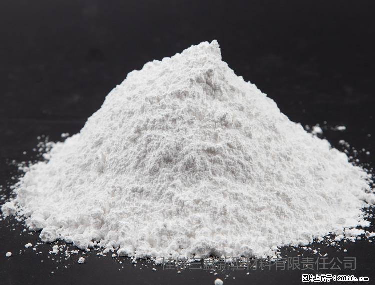 【桂林三鑫新型材料】油漆涂料专用碳酸钙 - 新手上路 - 新余生活社区 - 新余28生活网 xinyu.28life.com