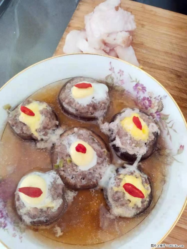 【招聘】住家保姆,工作地点,上海 - 职场交流 - 新余生活社区 - 新余28生活网 xinyu.28life.com