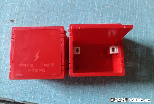 桂林荣泰吹塑、注塑【厂家直销】PVC阴燃电工配件,精品86底盒 - 其他广告 - 广告专区 - 新余分类信息 - 新余28生活网 xinyu.28life.com