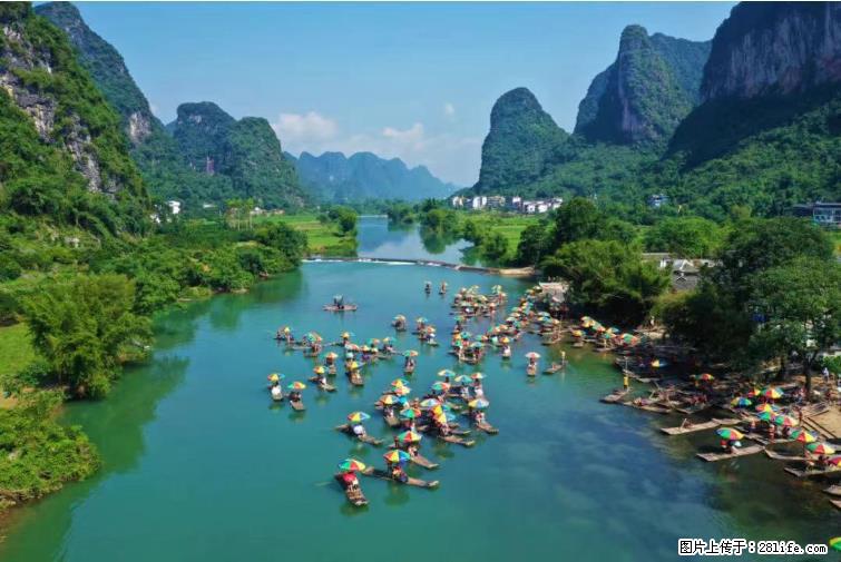 桂林市阳朔县遇龙河景区发布通知,从2022年4月5日起,骥马码头恢复营业。 - 其他广告 - 广告专区 - 新余分类信息 - 新余28生活网 xinyu.28life.com