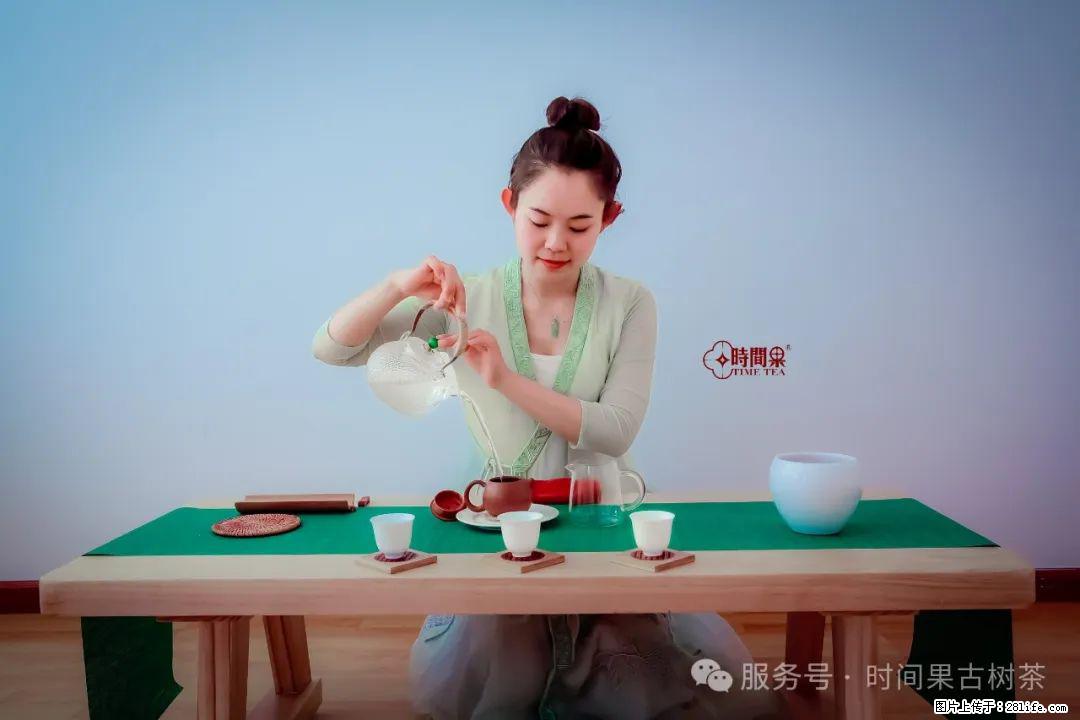 时间果百年古树龙珠普洱生茶 - 购物交流 - 新余生活社区 - 新余28生活网 xinyu.28life.com