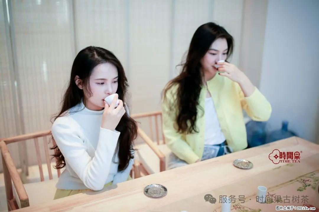 时间果百年古树龙珠普洱生茶 - 购物交流 - 新余生活社区 - 新余28生活网 xinyu.28life.com