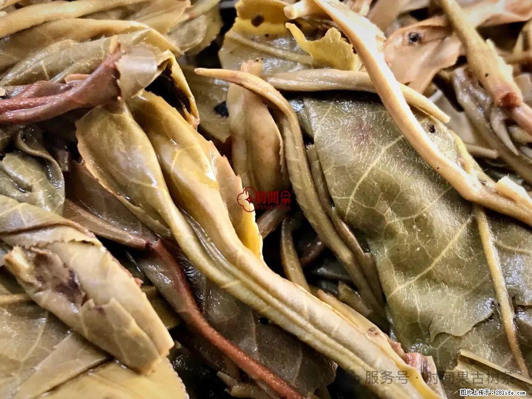 时间果百年古树龙珠普洱生茶 - 购物交流 - 新余生活社区 - 新余28生活网 xinyu.28life.com