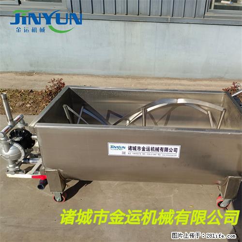 火锅底料搅拌料车 辣椒酱周转料车 香菇酱U型搅拌推车 - 综合信息 - 其他综合 - 新余分类信息 - 新余28生活网 xinyu.28life.com