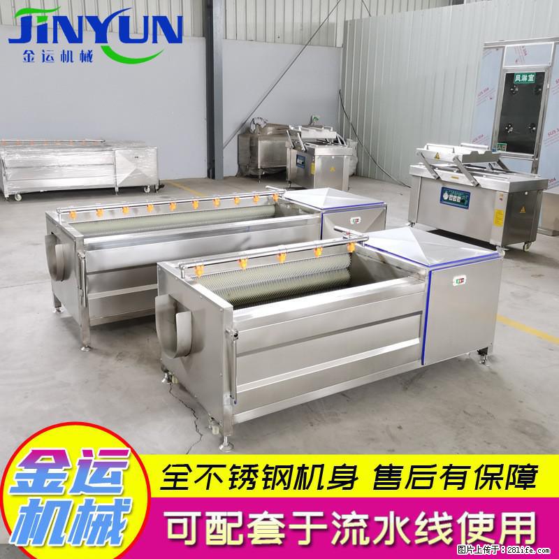 芋头去皮清洗机 萝卜毛辊清洗设备 - 综合信息 - 其他综合 - 新余分类信息 - 新余28生活网 xinyu.28life.com