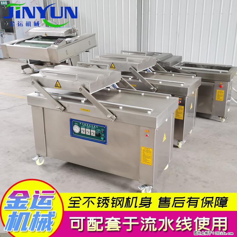 泡椒凤爪真空包装机 多功能双室真空包装机 火锅丸子封口机 - 综合信息 - 其他综合 - 新余分类信息 - 新余28生活网 xinyu.28life.com