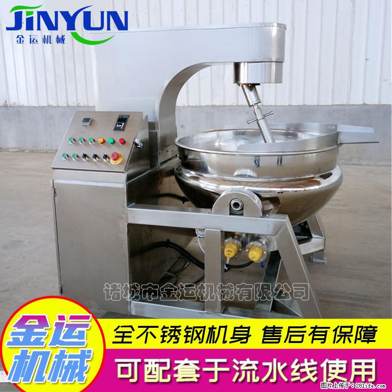 小型火锅炒料机 辣椒油熬制炒锅 全自动炒蛋锅 化糖行星炒锅 - 综合信息 - 其他综合 - 新余分类信息 - 新余28生活网 xinyu.28life.com