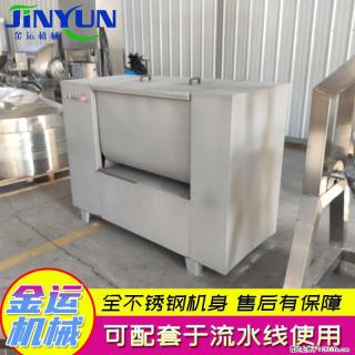 肉糜鱼糜自动真空拌馅机 香肠加工馅料搅拌机 双绞笼肉馅拌馅机 - 新余28生活网 xinyu.28life.com