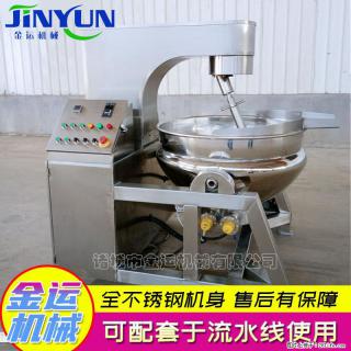 辣椒酱炒锅 不糊锅全自动炒菜机 - 新余28生活网 xinyu.28life.com