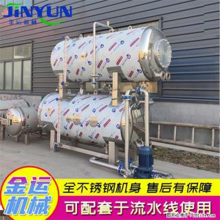 真空包装猪蹄高温杀菌锅 全自动双层水浴杀菌釜 - 新余28生活网 xinyu.28life.com