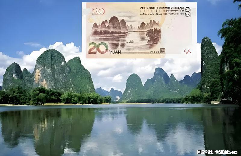 桂林旅游必去十大景点:象鼻山、独秀峰、两江四湖、七星公园、漓江、龙脊梯田、阳朔西街、遇龙河、银子岩等 - 游山玩水 - 新余生活社区 - 新余28生活网 xinyu.28life.com