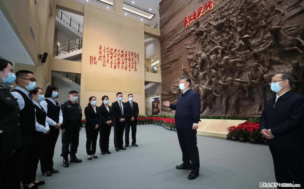 习近平赴广西考察调研 - 新余生活资讯 - 新余28生活网 xinyu.28life.com