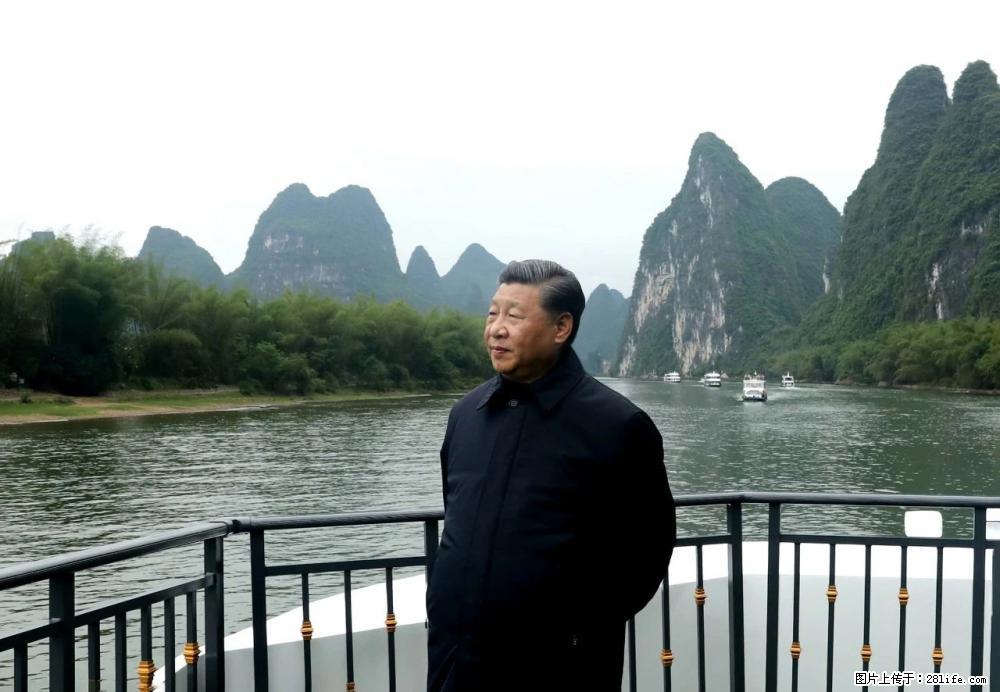 习近平赴广西考察调研 - 新余生活资讯 - 新余28生活网 xinyu.28life.com