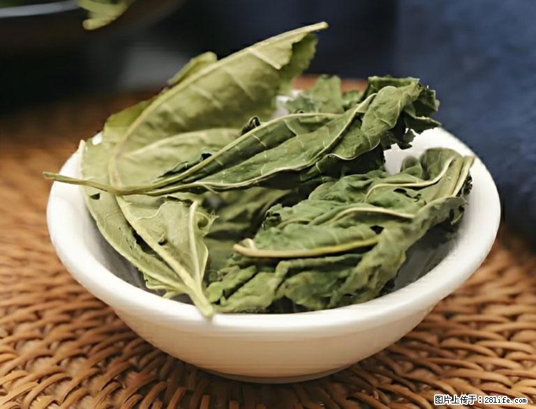 这三苦是三高“克星”，心血管干净不易堵！每天吃一点，指标慢慢降下来~ - 新余生活资讯 - 新余28生活网 xinyu.28life.com