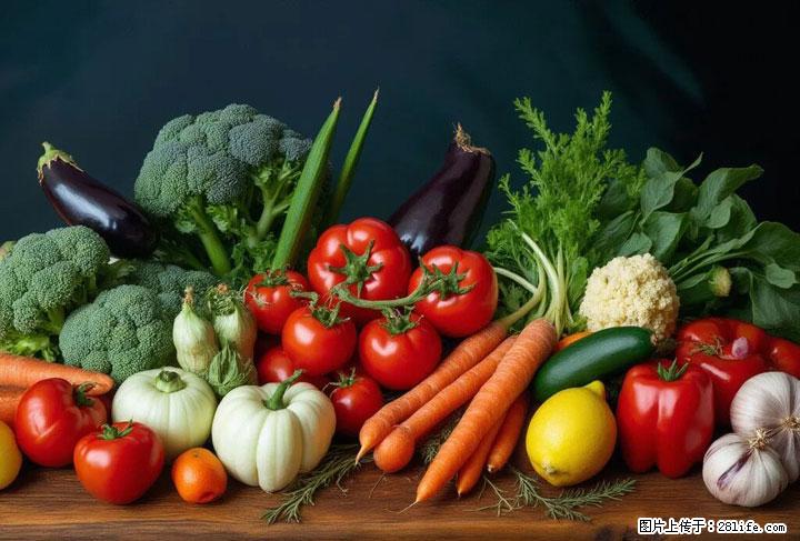 这10种蔬菜很“怕冷”，放进冰箱坏得更快！科学保存黄金法则来了！ - 新余生活资讯 - 新余28生活网 xinyu.28life.com