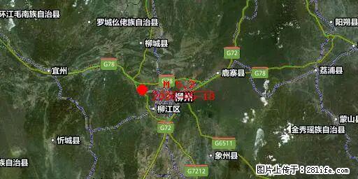 2026年05月18日00时21分广西柳州市柳南区发生5.2级地震 - 新余生活资讯 - 新余28生活网 xinyu.28life.com
