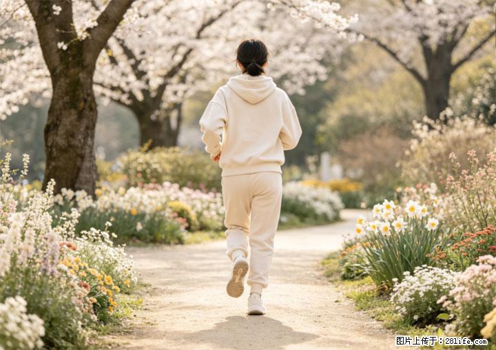 学会这套走路方法！稳血糖护心脏，养护关节更护健康 - 新余生活资讯 - 新余28生活网 xinyu.28life.com